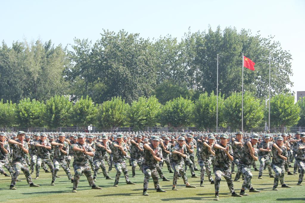 皇冠体育投注