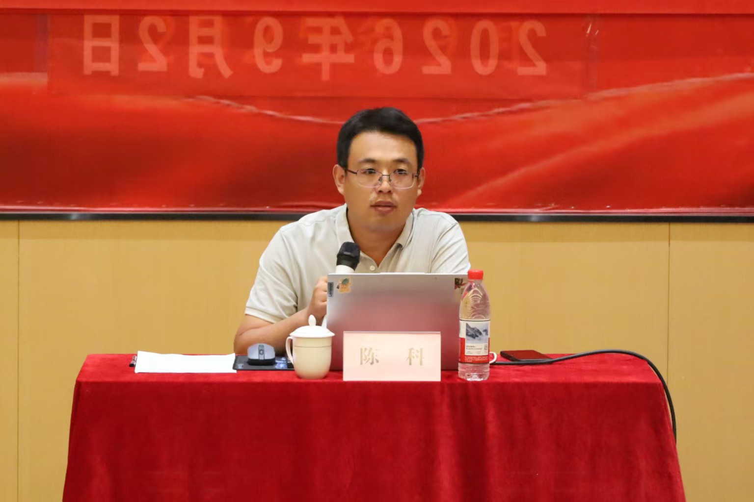 皇冠体育投注
