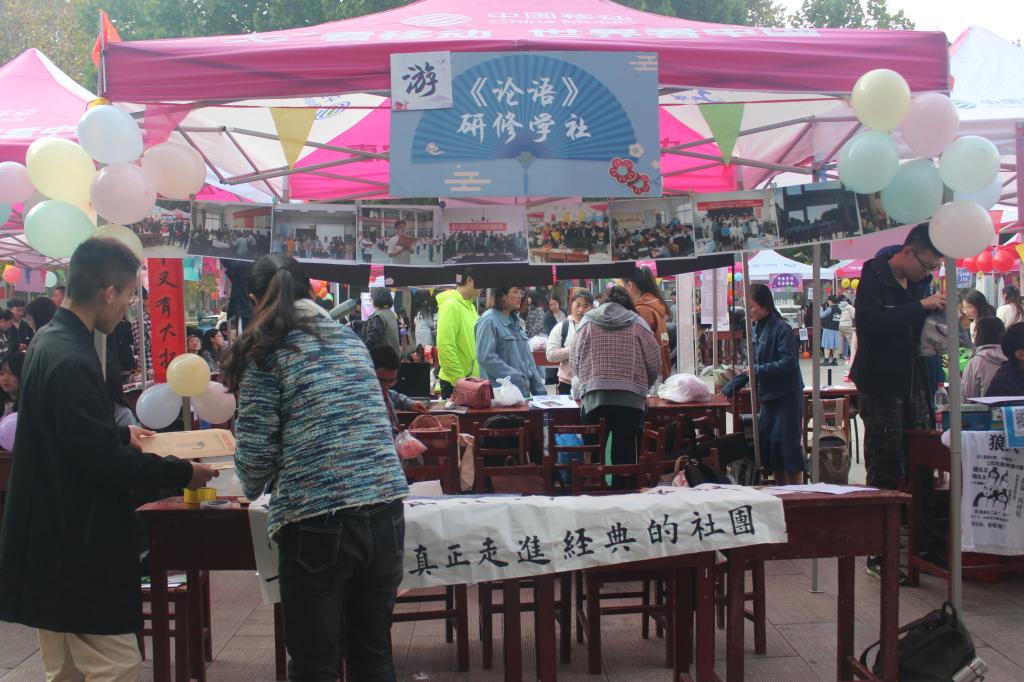 皇冠体育投注