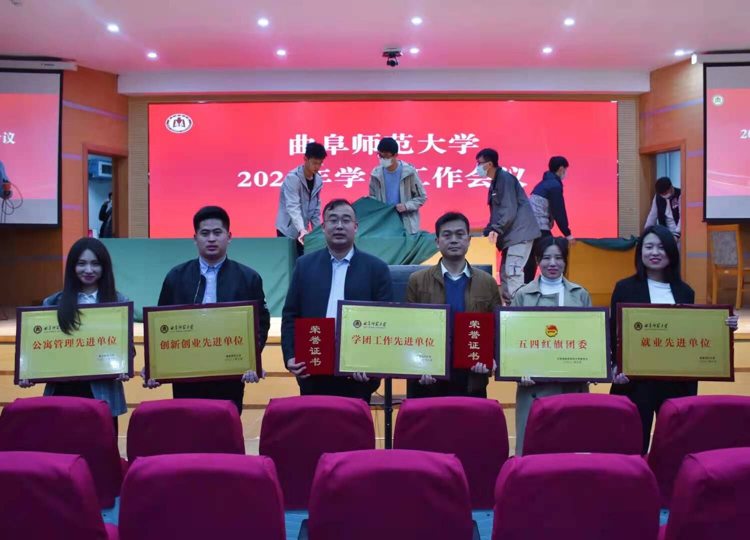 皇冠体育投注