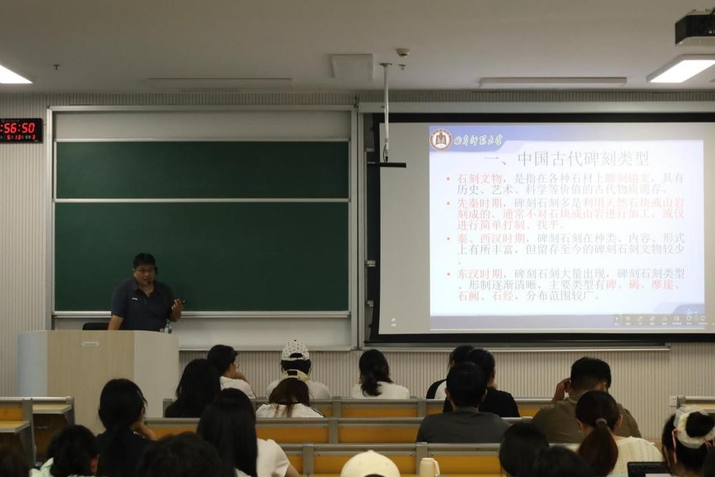 皇冠体育投注