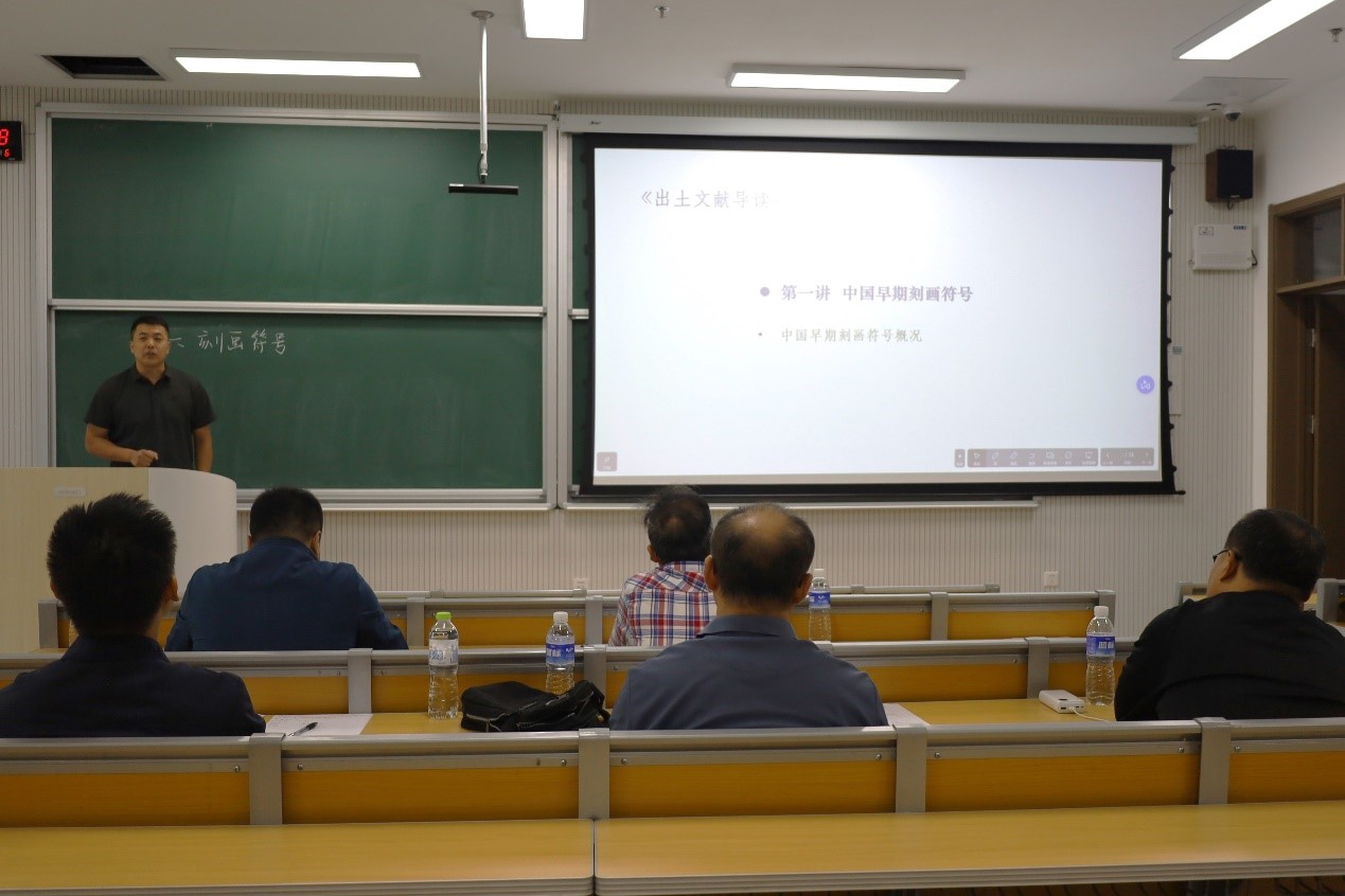皇冠体育投注