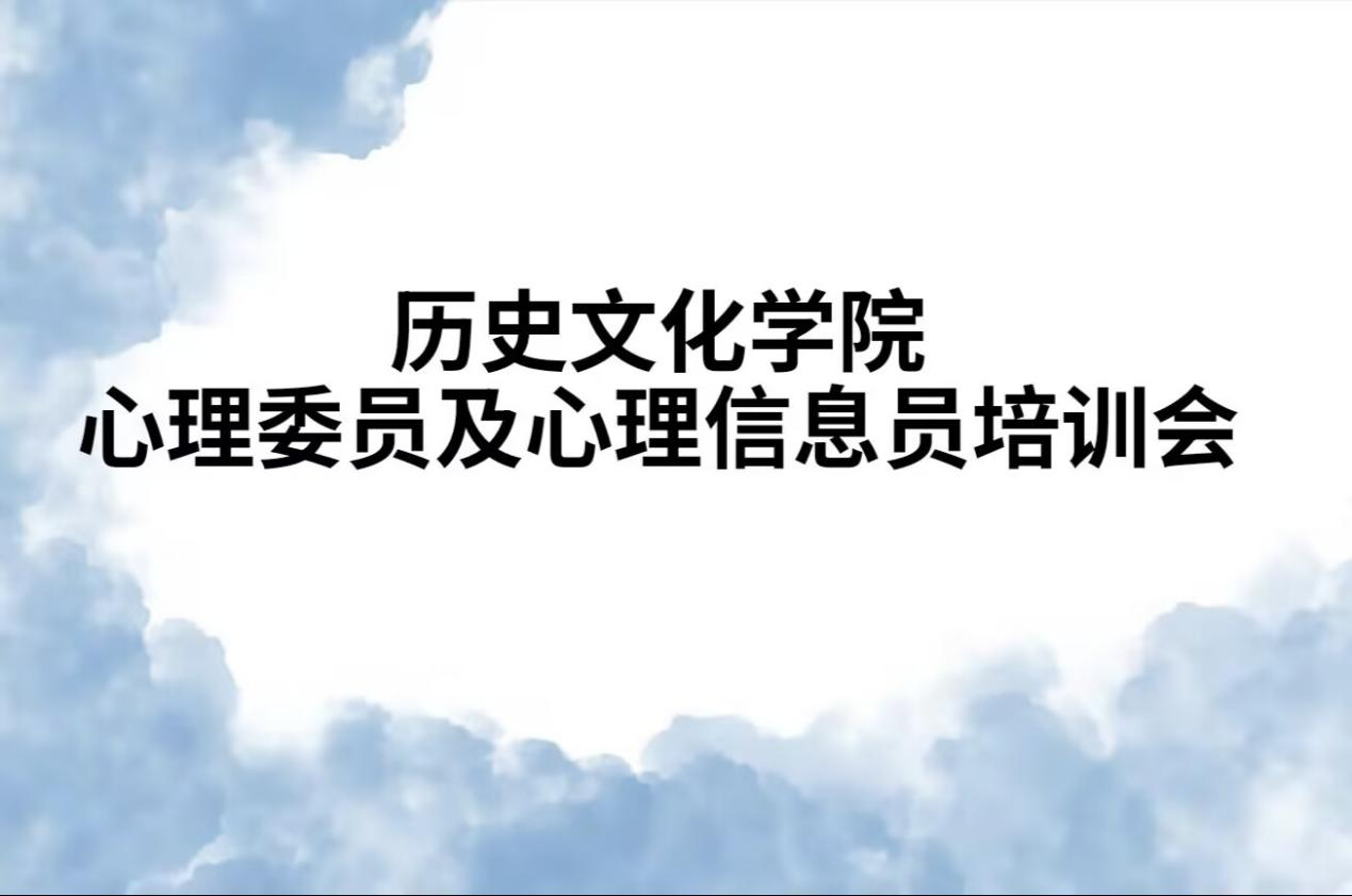 皇冠体育投注