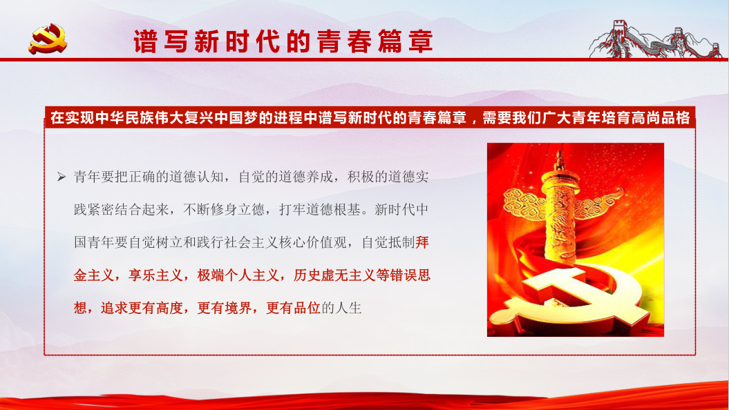 皇冠体育投注