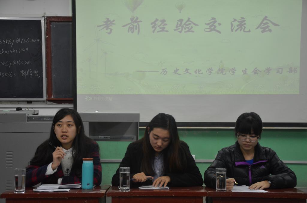 皇冠体育投注