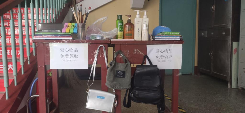 皇冠体育投注