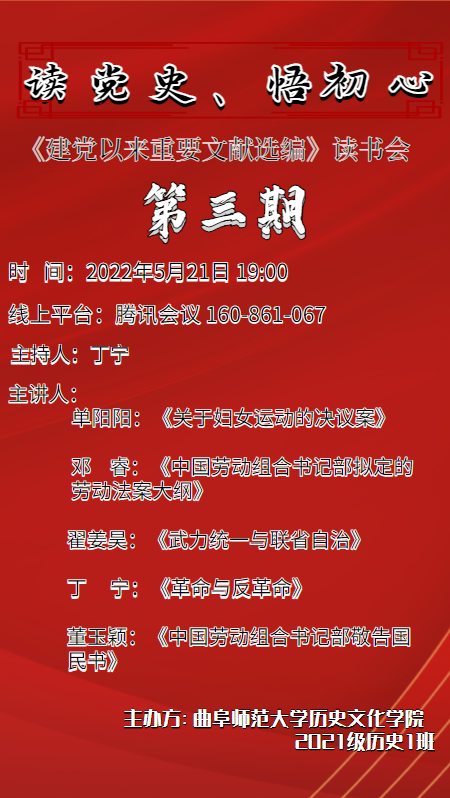 皇冠体育投注