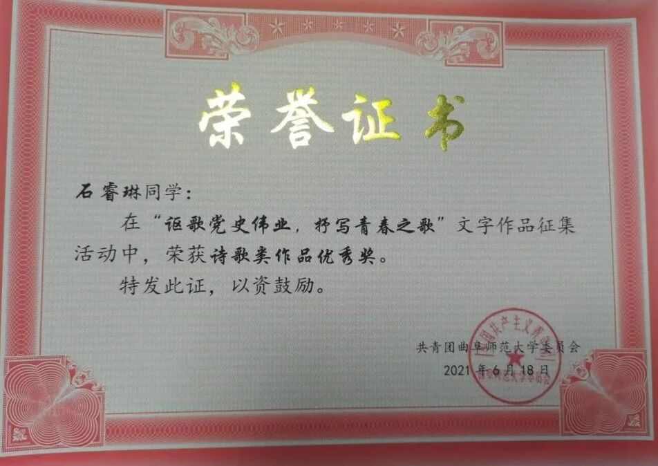 皇冠体育投注
