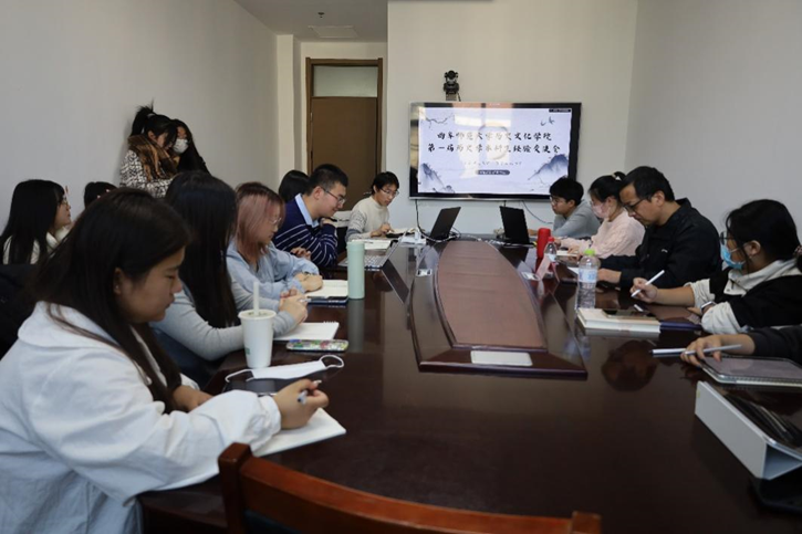 皇冠体育投注
