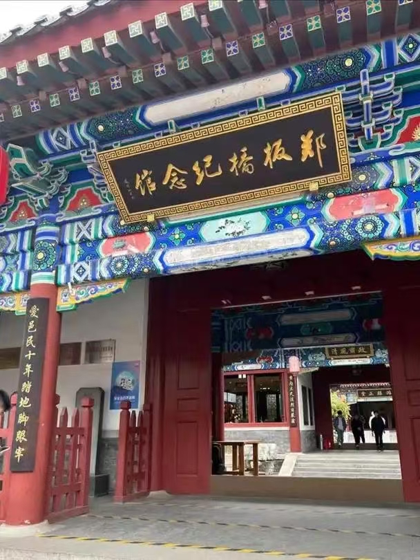 皇冠体育投注