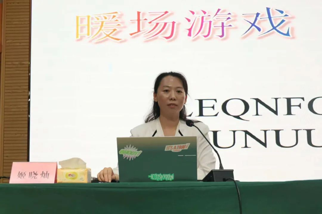 皇冠体育投注