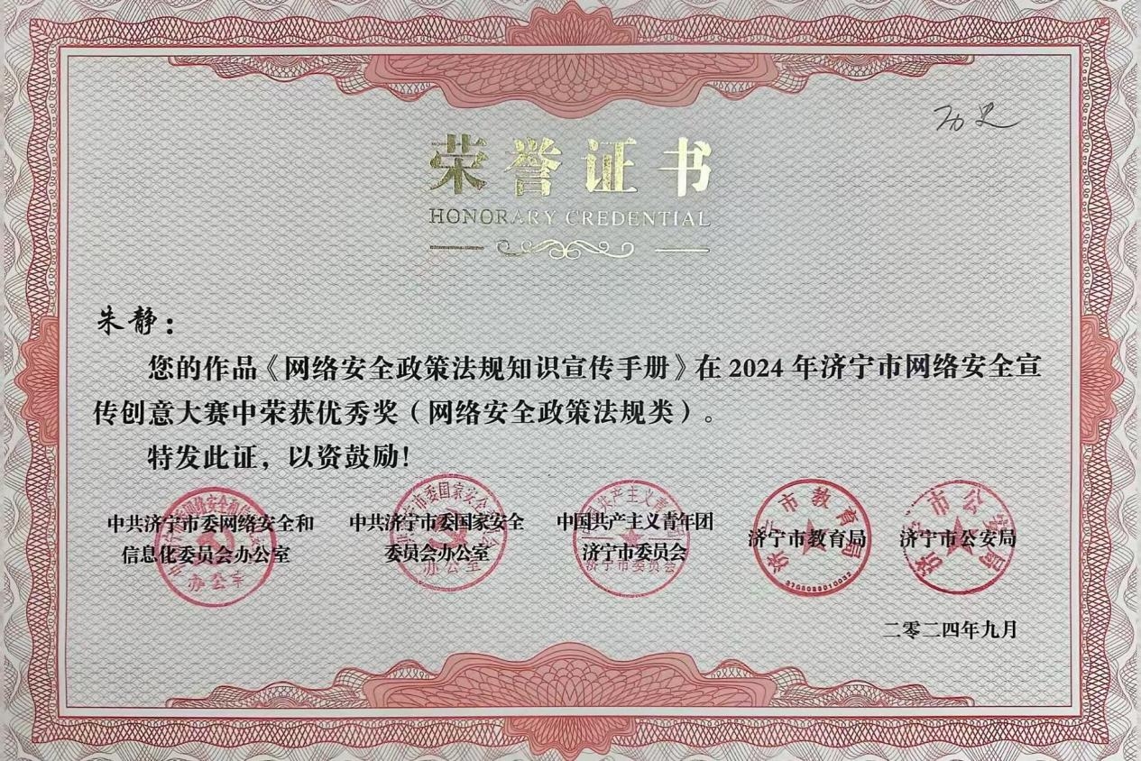 皇冠体育投注