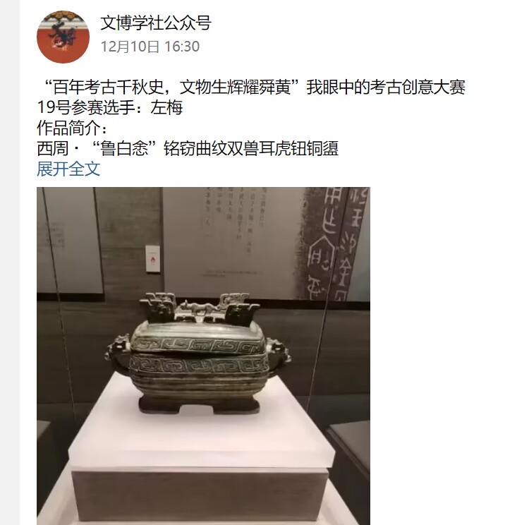 皇冠体育投注