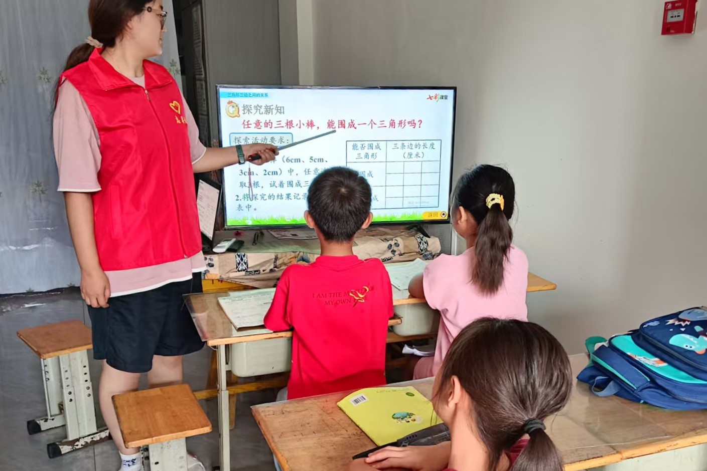 皇冠体育投注