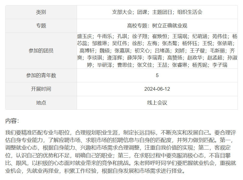 皇冠体育投注