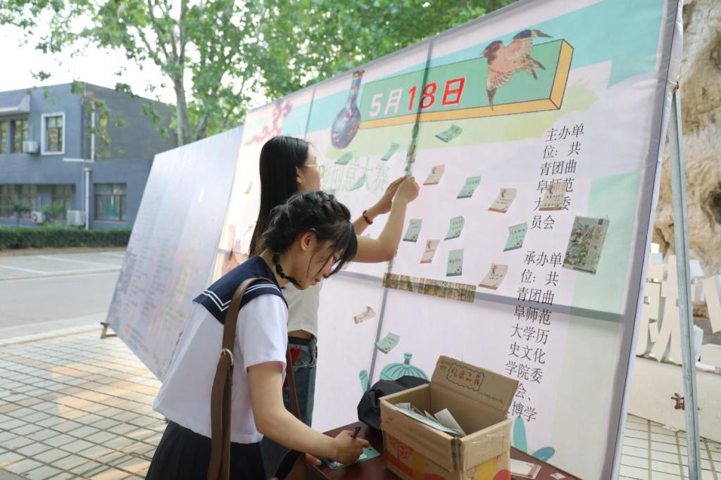 皇冠体育投注