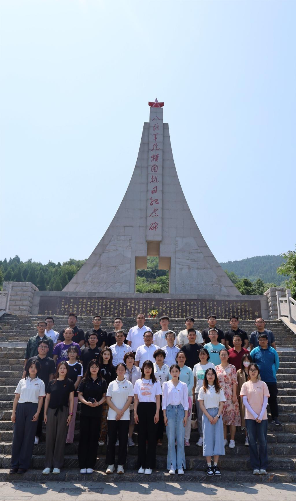皇冠体育投注