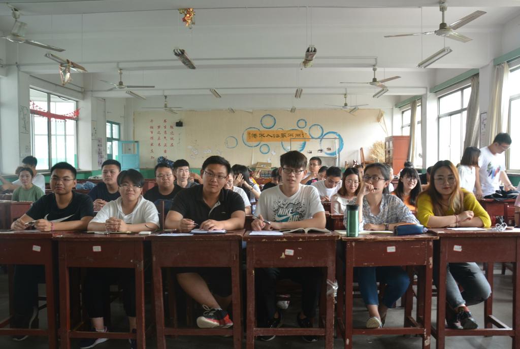 皇冠体育投注