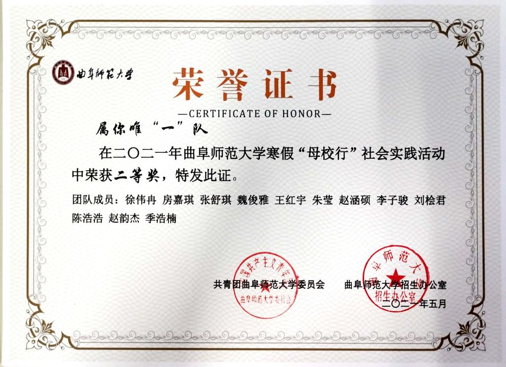 皇冠体育投注