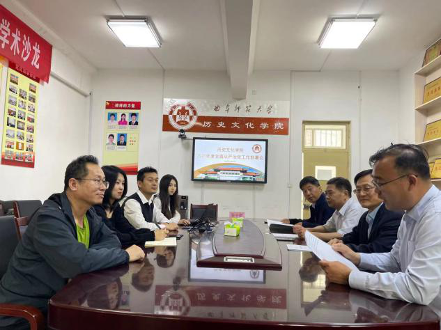 皇冠体育投注