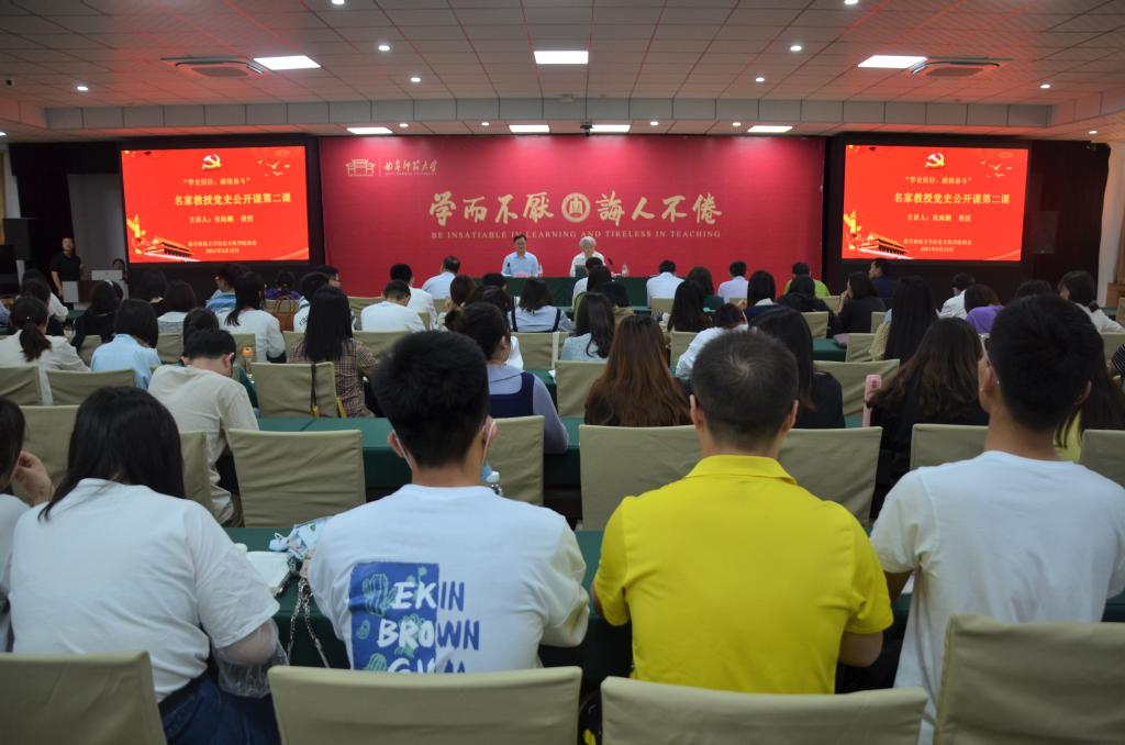 皇冠体育投注