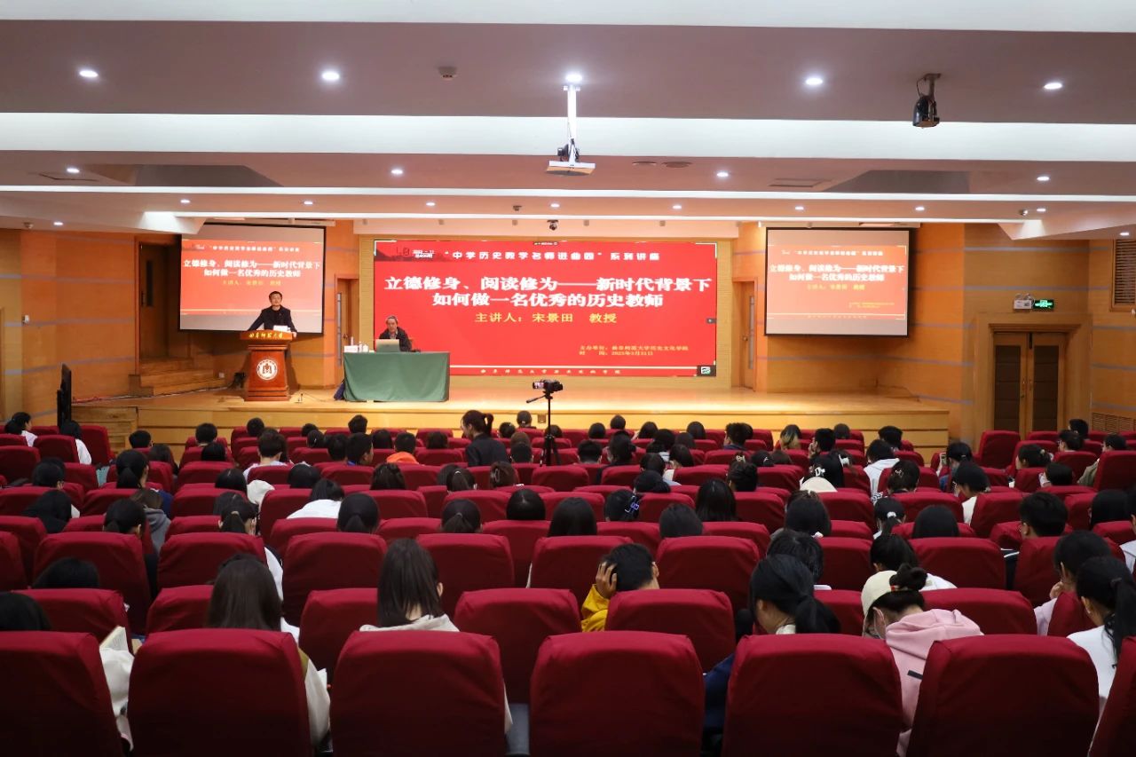 皇冠体育投注