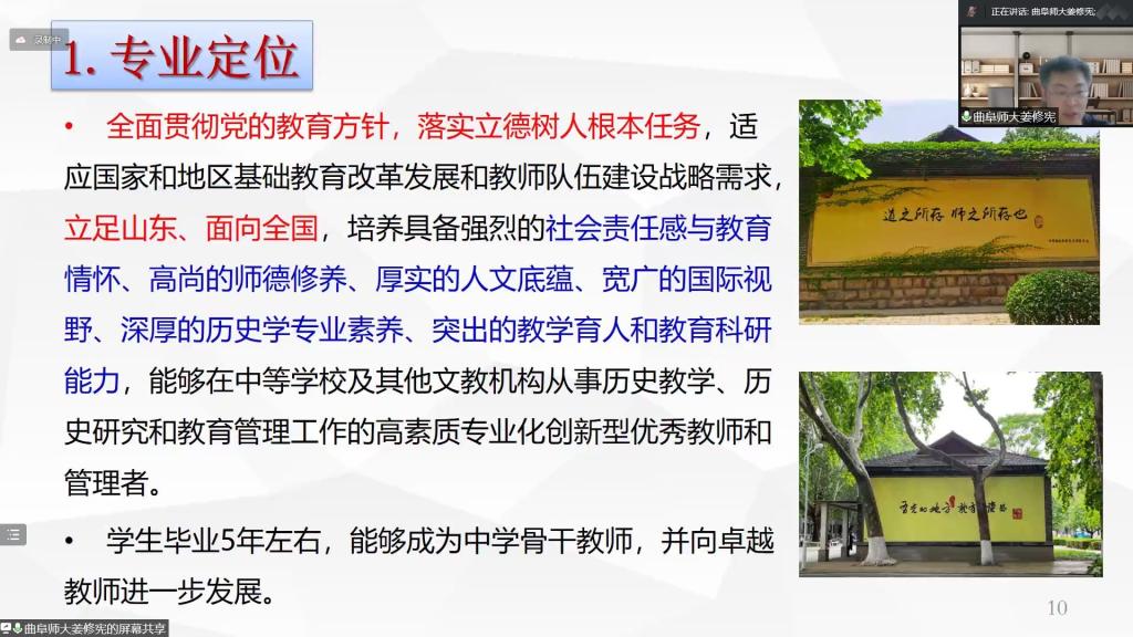 皇冠体育投注