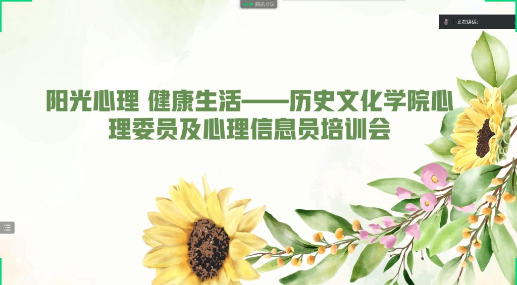 皇冠体育投注