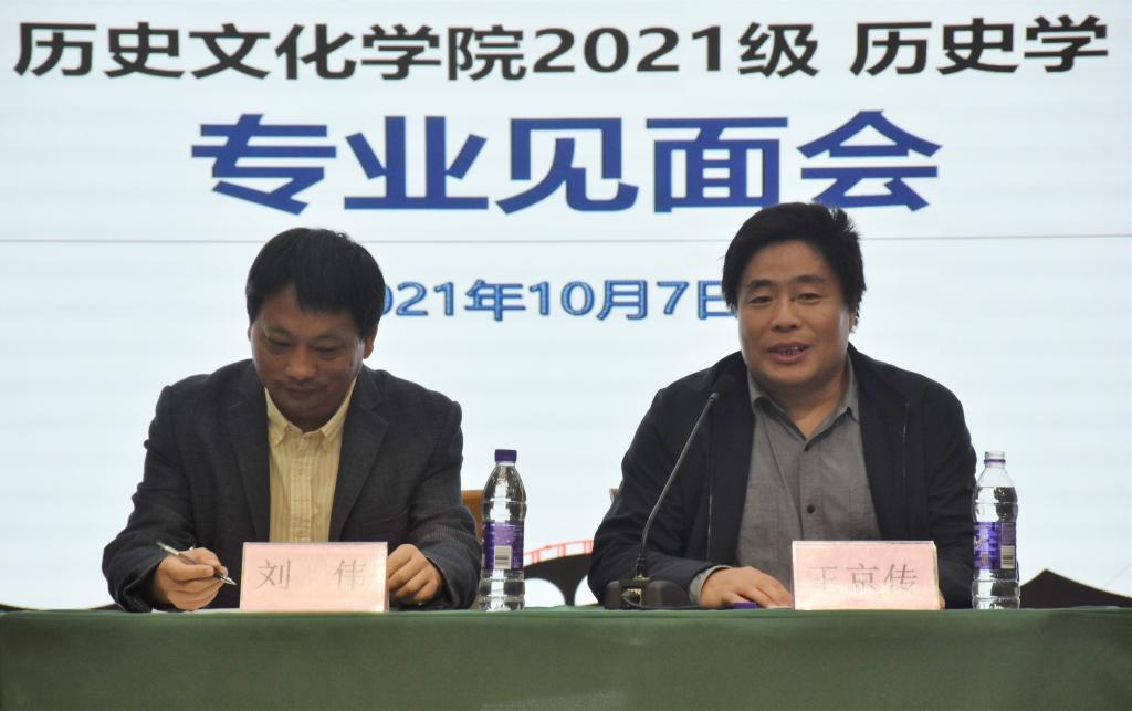 皇冠体育投注