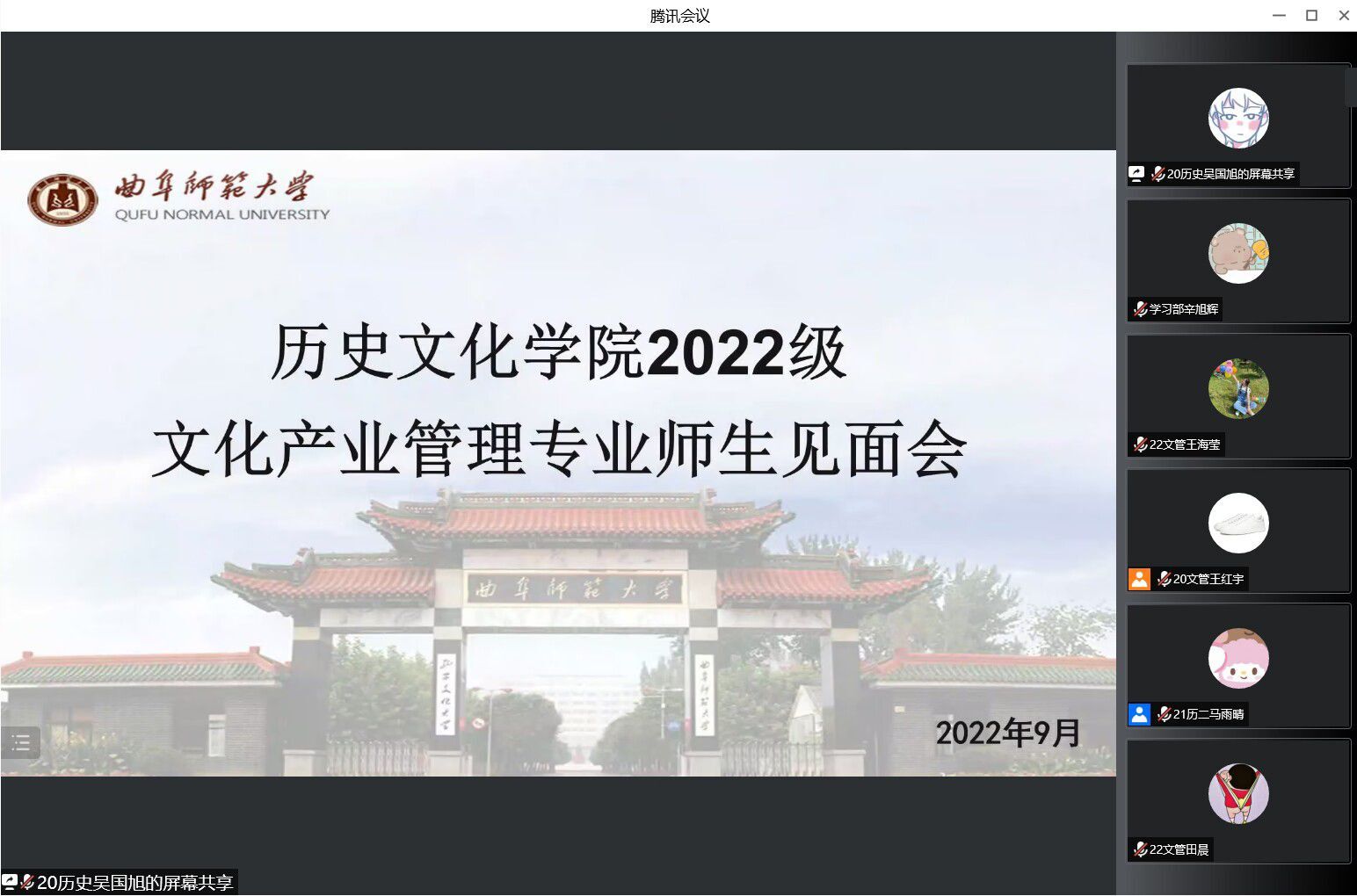 皇冠体育投注