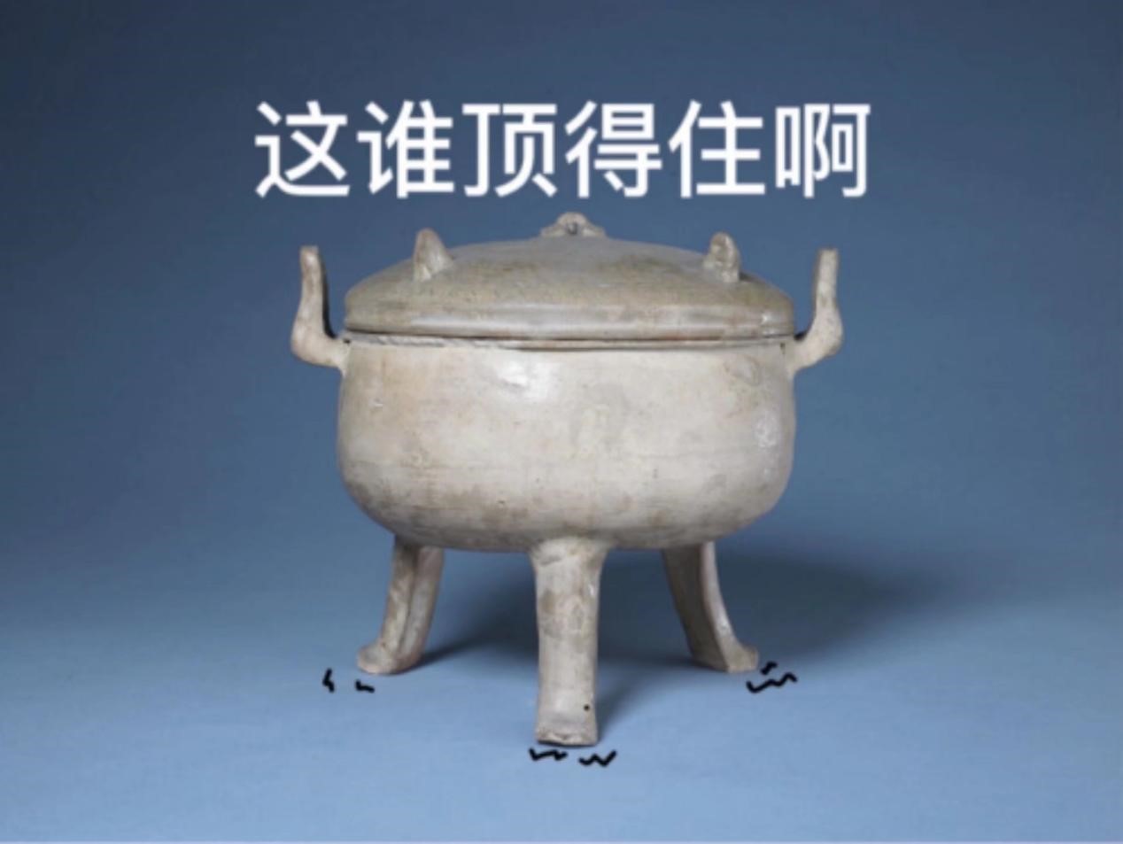 皇冠体育投注