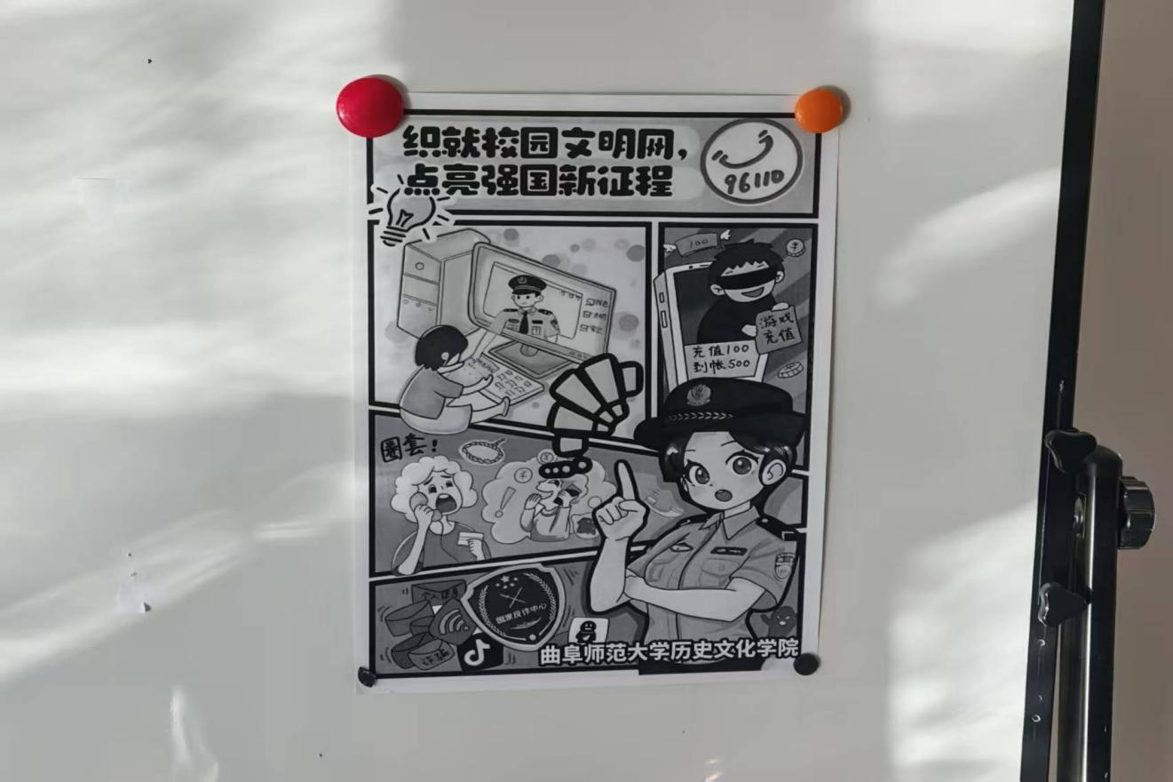 皇冠体育投注
