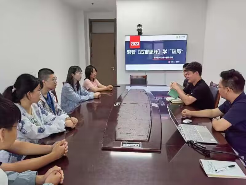 皇冠体育投注