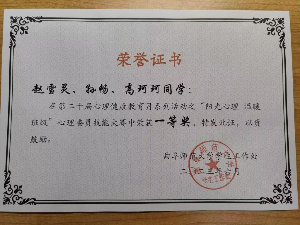皇冠体育投注