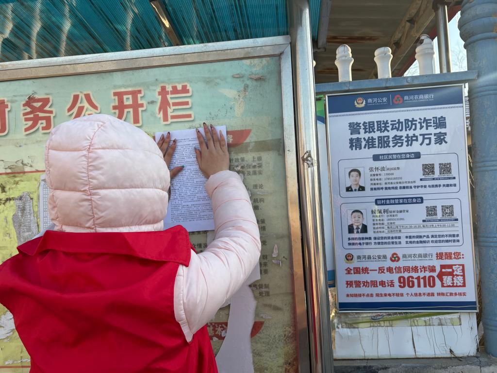 皇冠体育投注