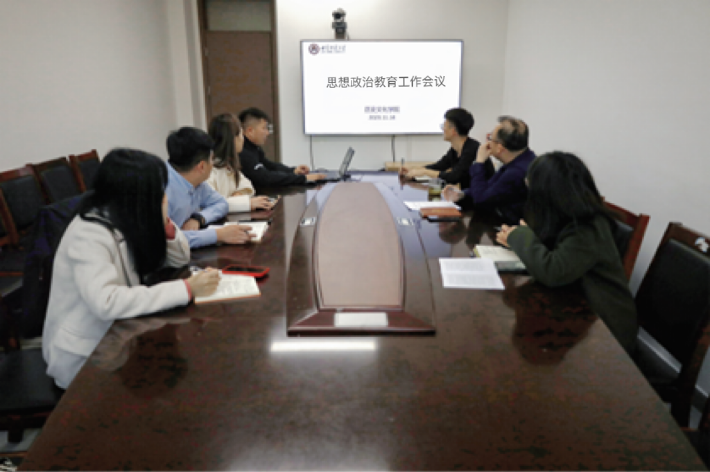 皇冠体育投注