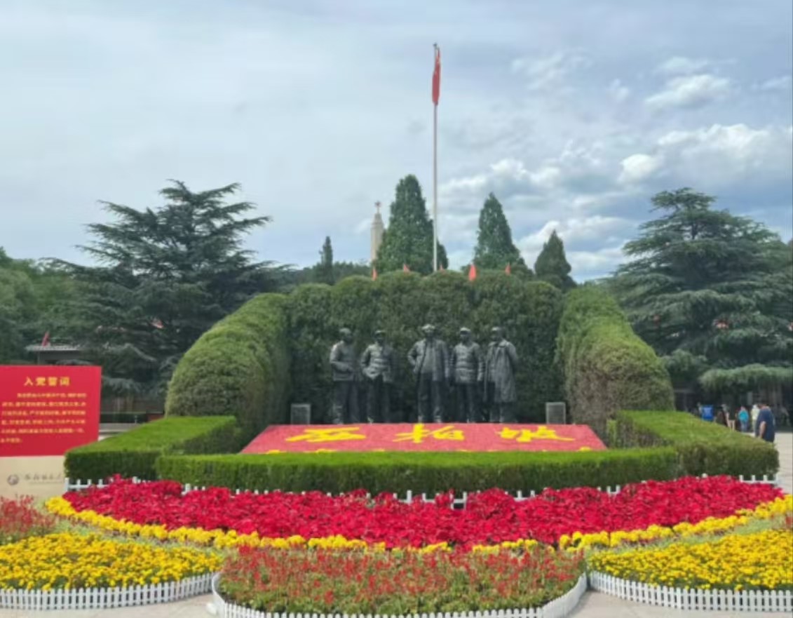 皇冠体育投注