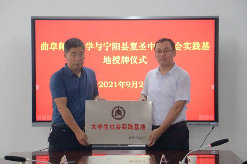 皇冠体育投注