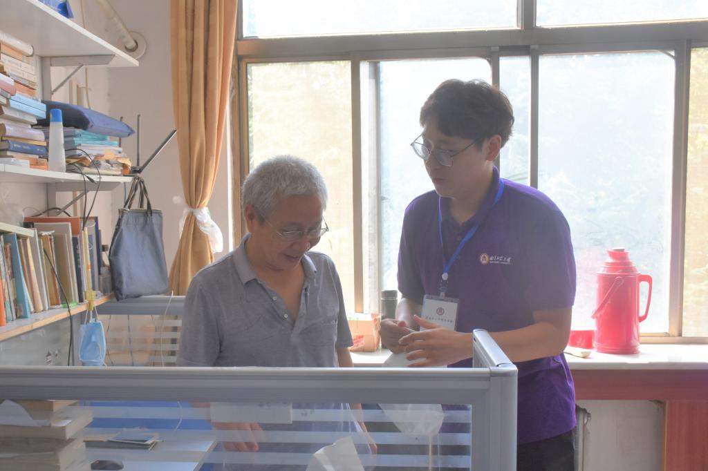 皇冠体育投注