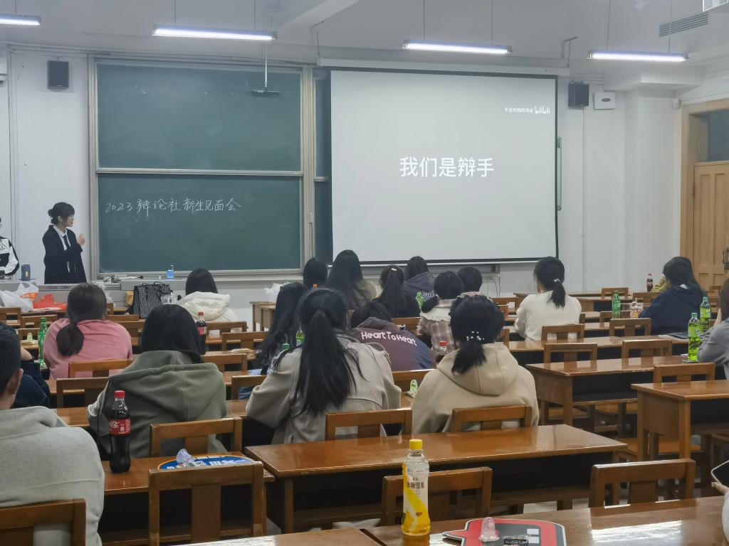 皇冠体育投注