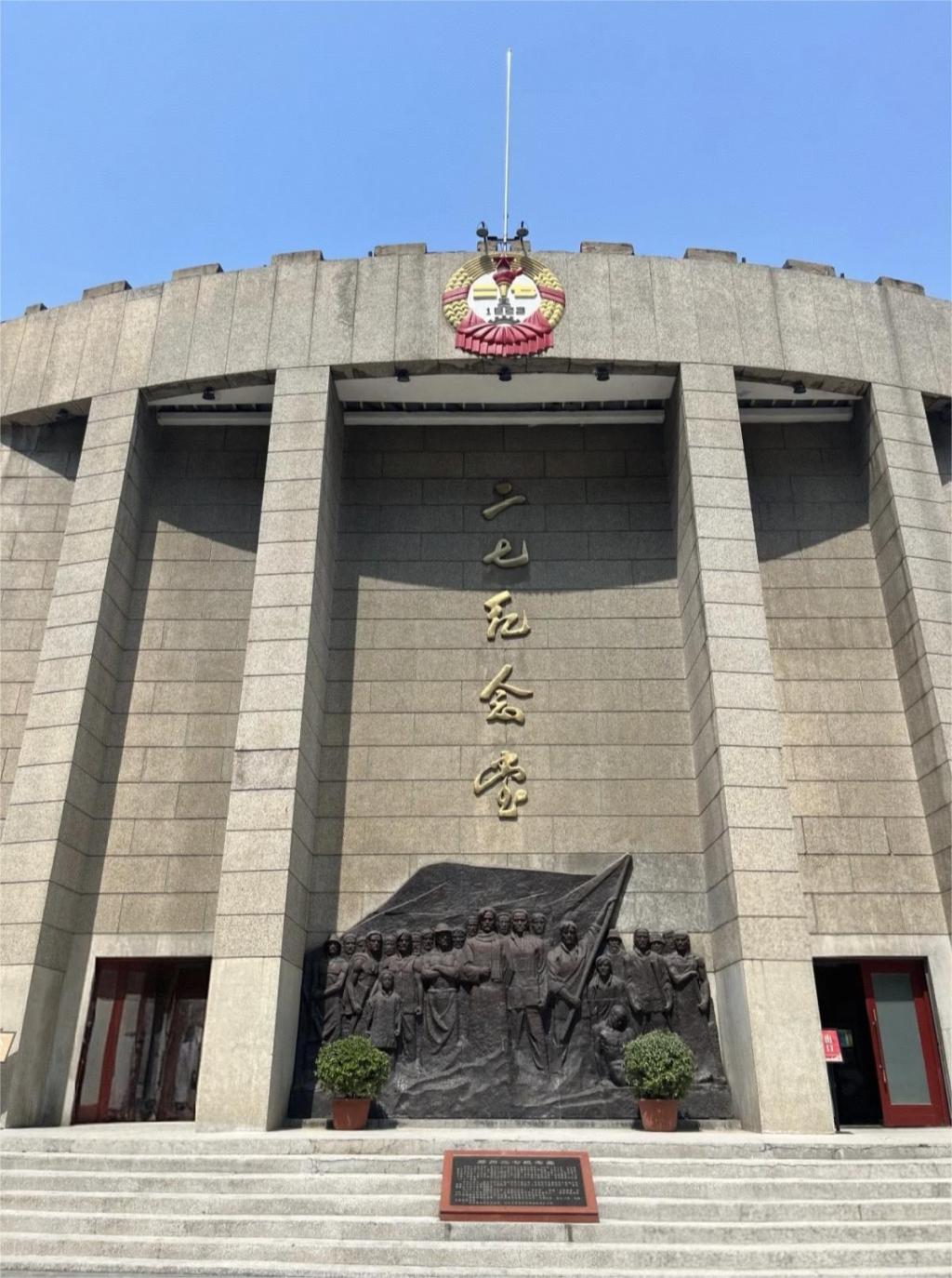 皇冠体育投注