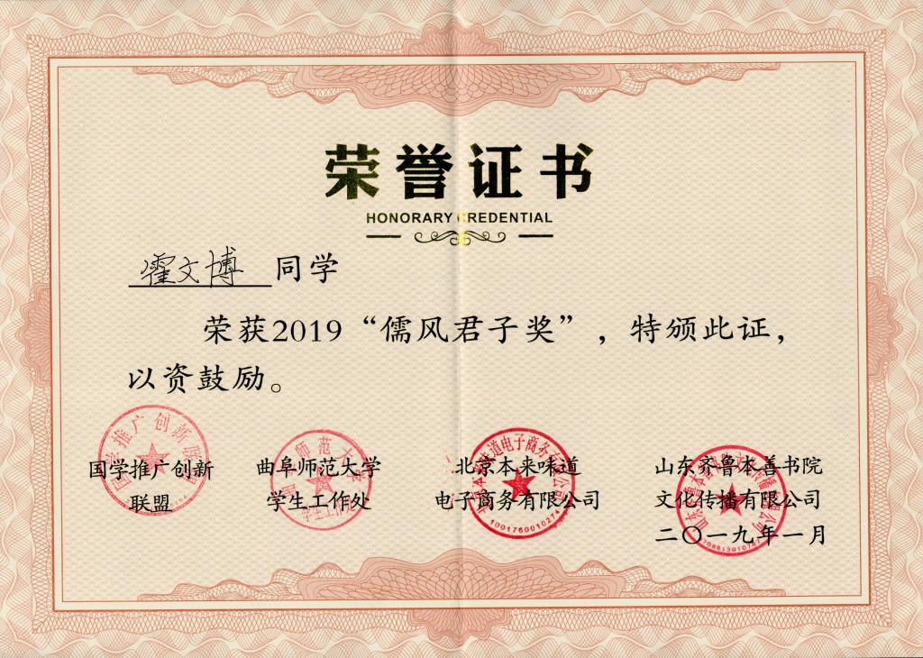 皇冠体育投注