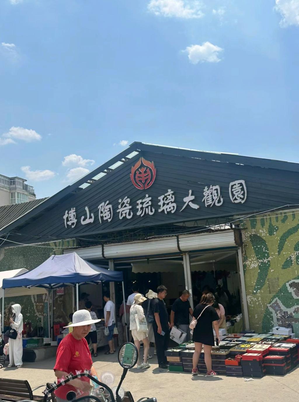 皇冠体育投注