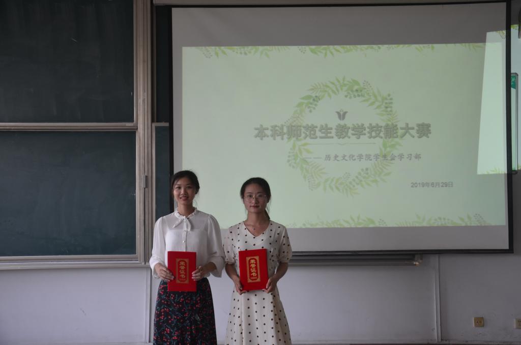 皇冠体育投注