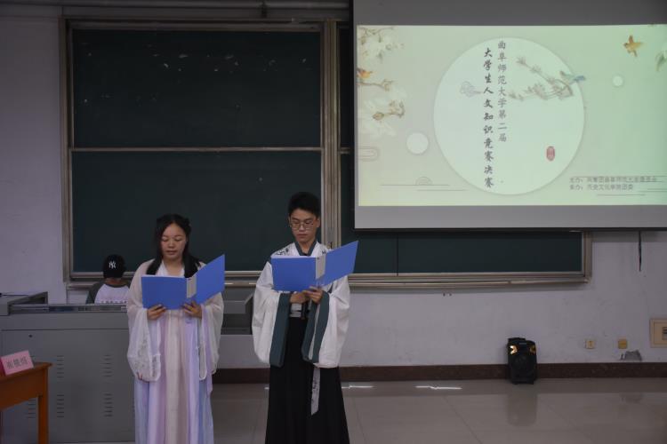 皇冠体育投注