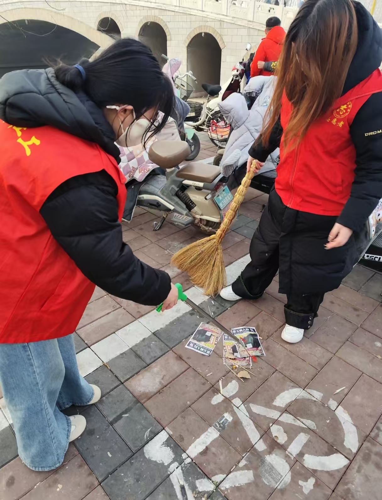 皇冠体育投注