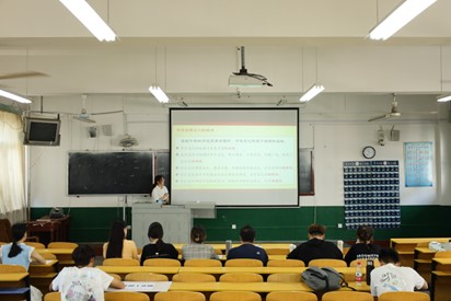 皇冠体育投注
