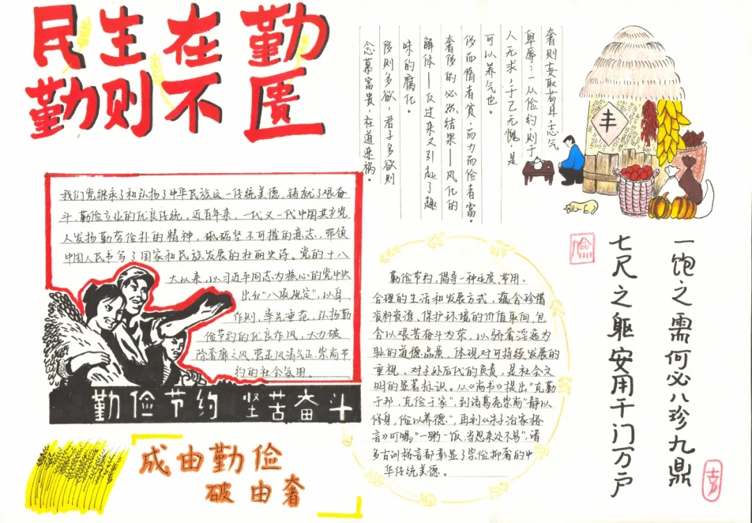 皇冠体育投注