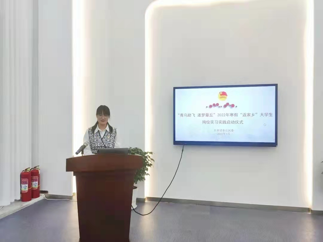 皇冠体育投注