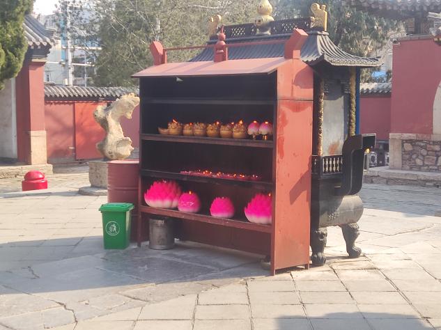 皇冠体育投注